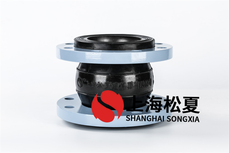 RFJD-1.6x100可曲撓橡膠接頭，EPDM三元乙丙橡膠