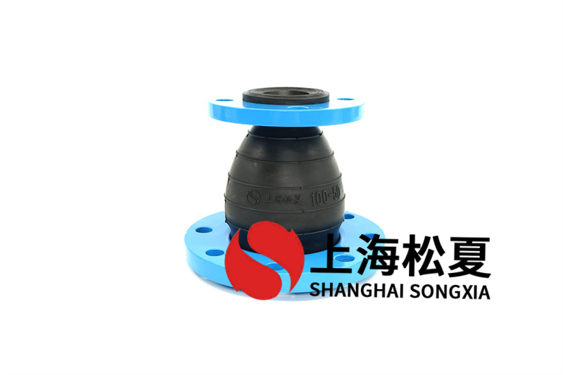 室內(nèi)游泳池水處理系統(tǒng)用同心異徑橡膠軟連接 室內(nèi)游泳池水處理系統(tǒng)用同心異徑橡膠軟連接