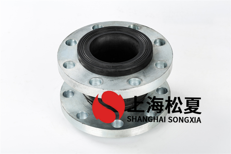 變頻無(wú)塔供水設(shè)備安裝KXT-100橡膠柔性軟連接 變頻無(wú)塔供水設(shè)備安裝KXT-100橡膠柔性軟連接